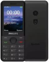 PHILIPS E172 Xenium Black