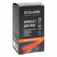 ECOLATIER / Мужской крем для лица Комплексный уход 5 в 1 / 50 мл