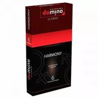 Презервативы DOMINO Harmony Classic Гладкие 6 шт