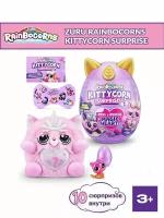 Мягкая игрушка Котенок ZURU Rainbocorns Kittycorn серия 7 9279 яйцо-сюрприз, в ассортименте, игрушки для девочек, 3+, 9279