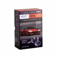 Светодиодные лампы MTF Light, серия CYBER LIGHT PRO, D1S, 85V, 35W, 4250lm, 6000K, кулер, комплект