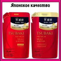 Tsubaki Набор увлажняющий Шампунь+Кондиционер для волос, с маслом камелии, с цветочно-фруктовым ароматом Shiseido Premium Moist 330 мл. x 2 (м/у)