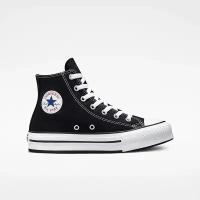 Детские кеды Converse, Цвет: Мультиколор, Размер: 39