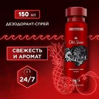 OLD SPICE мужской аэрозольный дезодорант Wolfthorn 150мл