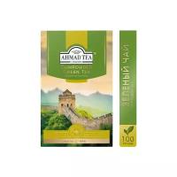 Чай зеленый Ahmad Tea Gunpowder, 100 г