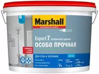 Краска интерьерная Marshall Export-7 матовая белая 9 л