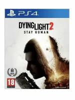 Игра Dying Light 2 - Stay Human для PS4 Русские субтитры