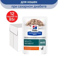 Влажный диетический корм для кошек Hill's Prescription Diet w/d при поддержании веса и сахарном диабете, с курицей, 12шт*85г