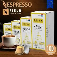 Кофе в капсулах Field Milano Lungo 20 шт