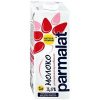 Молоко Parmalat ультрапастеризованное 3,5%