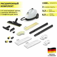 Пароочиститель для дома Karcher SC 2 EasyFix, белый + аксессуары VELERCART: 2 салфетки для пола, 2 ручные обтяжки и 4 пластиковые щёточки