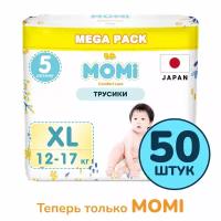 Подгузники трусики детские MOMI COMFORT CARE 5 XL 12-17 кг, 50 шт