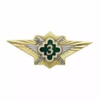 Знак нагрудный Классность офицерского состава Фсин "3"