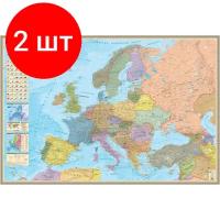 Комплект 2 штук, Настенная карта Европа политическая 4 млн. 158х107 см, в тубусе