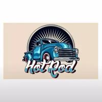 Флаг плакат баннер Hotrod Хотрод