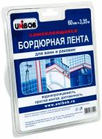 Клейкая лента UNIBOB 60 мм х 3,35 м белая