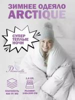 Одеяло зимнее 1 5 спальное 140х205 "Арктика" теплое и воздушное, с гипоаллергенным наполнителем экофайбер