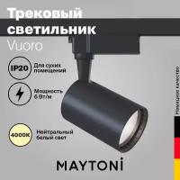 Трековый светильник Maytoni Track TR003-1-6W4K-B