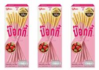 Glico Печенье Pocky Клубника, 21 г, 3 уп