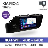 Штатная магнитола /4+64GB/ Kia Rio 2020+ / Киа Рио / автомагнитола Android 10/2din/ головное устройство/ мультимедиа