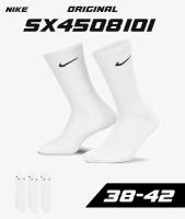 Носки NIKE Nike Everyday Cotton Lightweight Crew, 3 пары, размер 38-42 EU, бежевый, черный, белый, серый, бесцветный