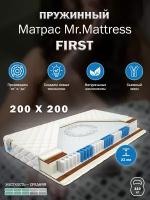 Матрас Mr. Mattress FIRST 200x200