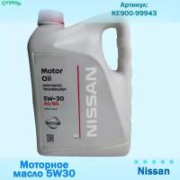 Масло моторное 5w30 Nissan KE900-99943 5 литров