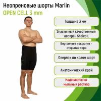 Шорты из неопрена 3 мм Marlin OPEN CELL 3 мм 52