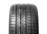 Комплект автопокрышек: Pirelli Cinturato P7 205/55 R16 91V летние. В комплекте 4 штуки