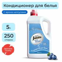 Jundo Кондиционер для стирки белья «Wild berries». 5 л