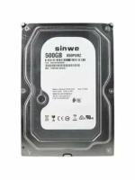 Жесткий диск 500 GB Внутренний HDD -диск sinwe