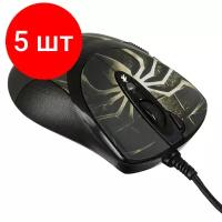 Комплект 5 штук, Мышь компьютерная A4Tech Oscar Editor (XL-747H (BROWN SPIDER) 3600dpi/6кн