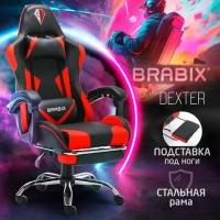 Кресло компьютерное игровое офисное (стул) Brabix Dexter Gm-135, подножка, две подушки, экокожа, черное/красное, 532799