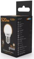 Лампа Gauss Black Шар 6.5W 520lm 3000K E27 LED 220V