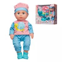 Кукла для девочки Rong long пупс 35см с аксессуарами