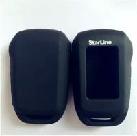 Силиконовый Чехол для Брелока Сигнализации StarLine A92