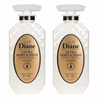 Moist Diane Шампунь для волос Perfect Beauty Увлажнение, с кератином и аргановым маслом, 450 мл, 2 шт