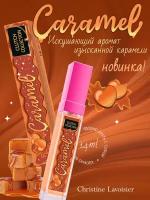 Christine Lavoisier Parfums Туалетная вода женская Clutch Collection Carame, 14 мл