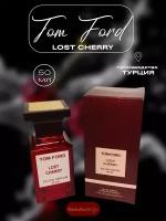 Духи по мотивам Tom Ford Lost Cherry 50 мл