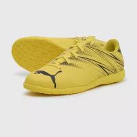 Футзалки детские Puma Attacanto IT 10748202, р-р 38.5RUS (5.5 UK), Желтый