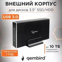 Внешний корпус Gembird EE3-U3S-80 USB 3.0 Black