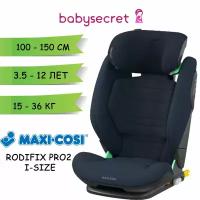 Maxi-Cosi Rodifix Pro 2 i-size authentic blue