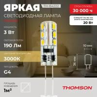 Лампочка Thomson TH-B4222 3 Вт, G4, 3000K, капсула, 12V, теплый белый свет