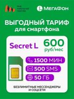 SIM-карта Secret L