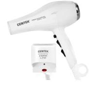 Фен Centek CT-2251 белый