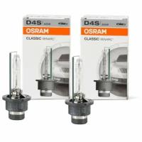 Лампа автомобильная ксеноновая OSRAM Xenarc Classic 66440CLC D4S 42V 35W P32d-5