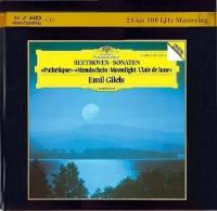 Beethoven - Piano Sonatas-Emil Gilels [Cardboard Case Book] < Universal K2HD CD Japan Hong Kong (Компакт-диск 1шт) пиано сонаты