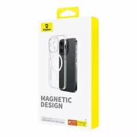 Чехол BASEUS Crystal Magnetic для iPhone 15 Pro Max, прозрачный