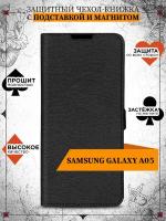Чехол книжка для Samsung Galaxy A05 / Чехол книжка для Самсунг Галакси А05 DF sFlip-125 (black)