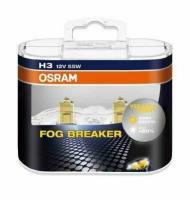 Лампа г/с H3 (55W) PK22s Fog Breaker 12V 2шт 62151FBR-HCB 4052899932227 osram 1шт